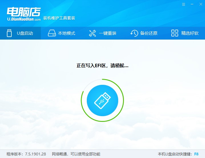 ��X��u�P���ӱP�������������̌W