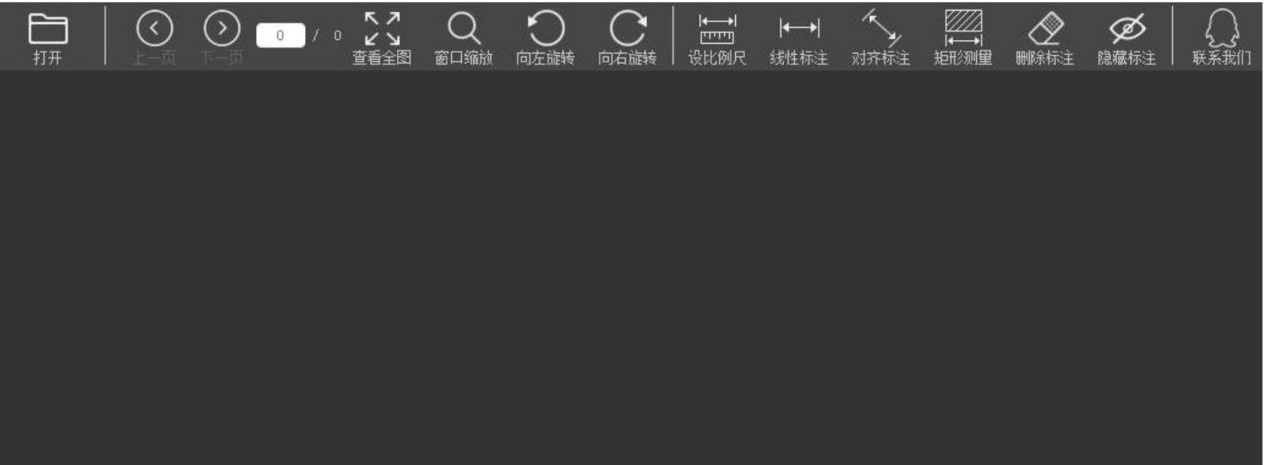 PDF���ٲ鿴�DƬ���b