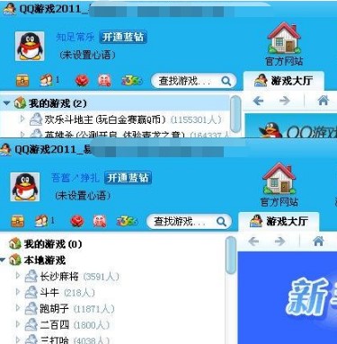 qq��d���_�a�����·�QQ�Α��d���_�a����֧�ֽ�B