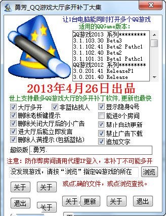 qq��d���_�a�����·�QQ�Α��d���_�a����֧�ֽ�B