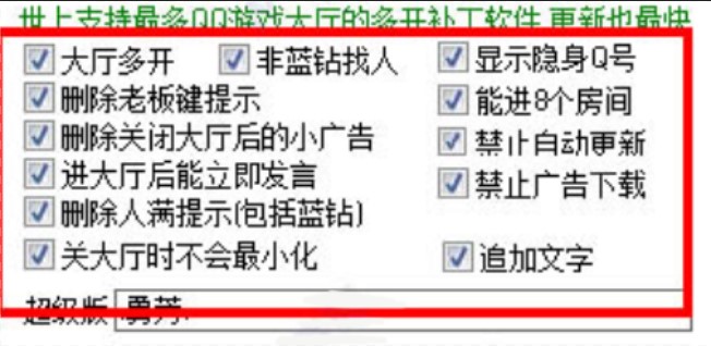 qq��d���_�a�����·�QQ�Α��d���_�a����֧�ֽ�B