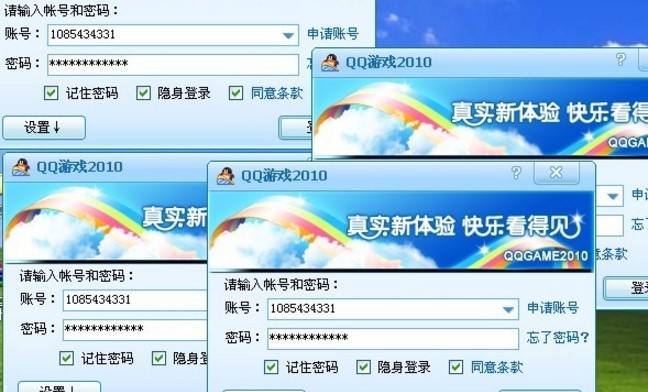 qq�Α��d���_�a�����·�QQ�Α��d���_�a����ʹ���f��