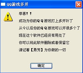 qq�Α��d���_�a�����·�QQ�Α��d���_�a����ʹ���f��