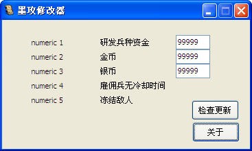 ī�����F�����޸���ʹ�ý�B