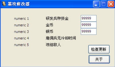 ī�����F�����޸���ʹ�ý�B