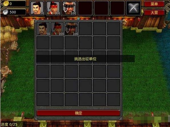 ī�����F�����޸���ʹ�ý�B