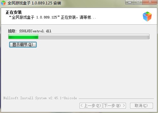 ȫ���Α���ӹٷ���İ��b���E�cʹ�ò��E