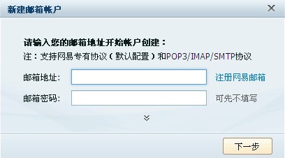 �W���W��]ʹ�ü���