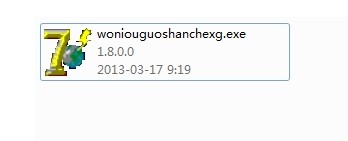 ΁ţ�^ɽ܇����޸���ʹ�ý�B