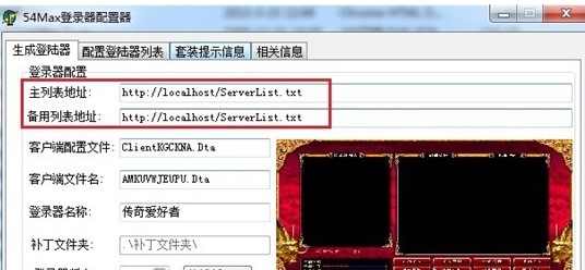 �����f�ܵ������ʹ�÷���