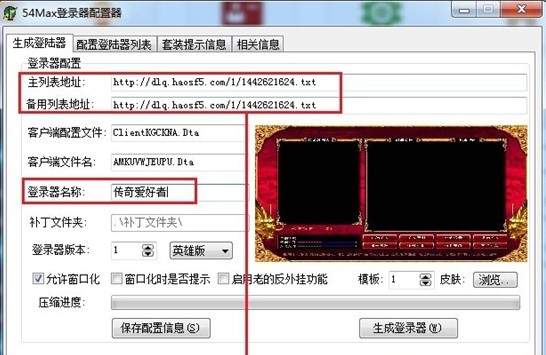 �����f�ܵ������ʹ�÷���