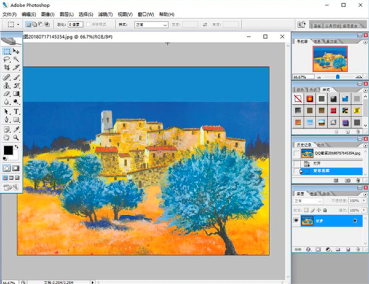 Adobe PhotoShop CS2���İ湦����ɫԔ����B