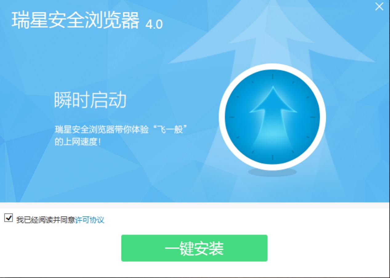 ���ǰ�ȫ�g�[����ɫ���ܽ�B��Ԕ�����b�̳�