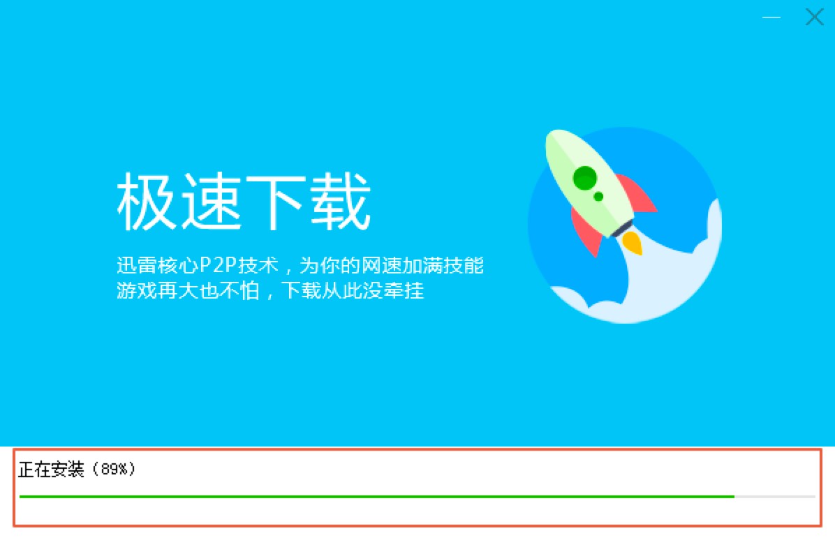 ���Α�п͑������M(f��i)���d�����b�̳�Ԕ��(x��)��B