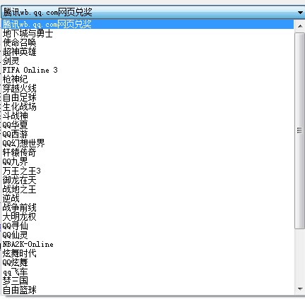 ���Ľ��ƾW�ɪ���ٷ���ʹ�÷���