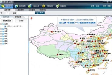 ����؈Dܛ�����鼰��Ҋ���}���