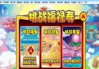 4399������ιٷ����d