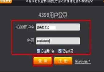 4399������ιٷ����d