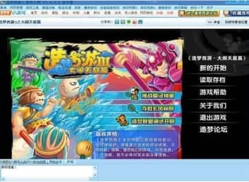 4399������ιٷ����d