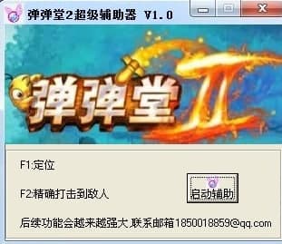 �D��������2