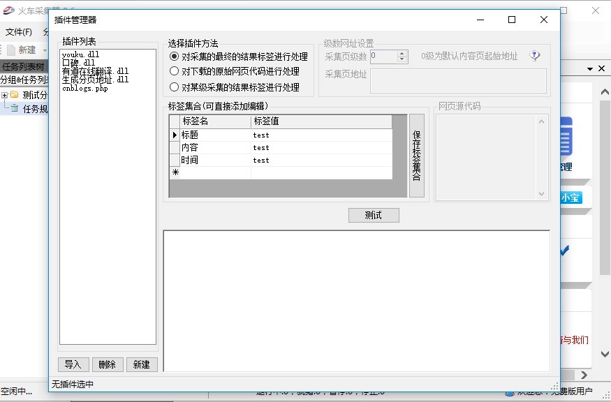 ��ʲô�x���܇�ɼ�������܇�^�ɼ���������ɫԔ��(x��)��B