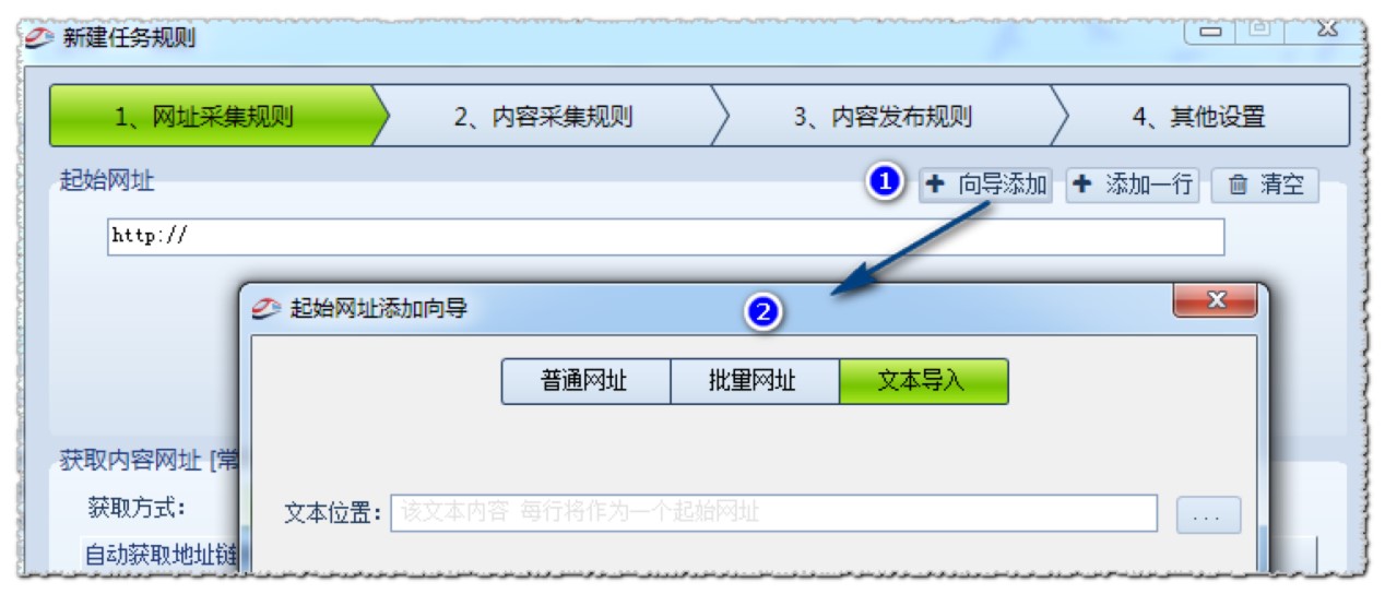 ��ʲô�x���܇�ɼ�������܇�^�ɼ���������ɫԔ��(x��)��B