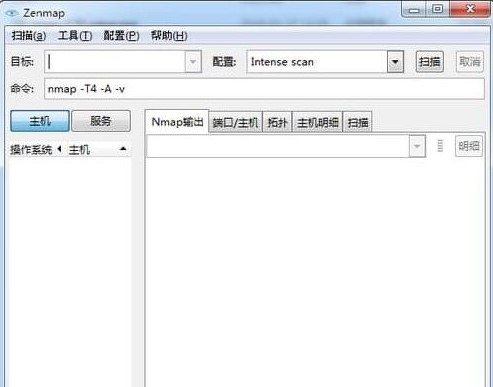 �˿�©�����蹤��zenmap���dԔ���B