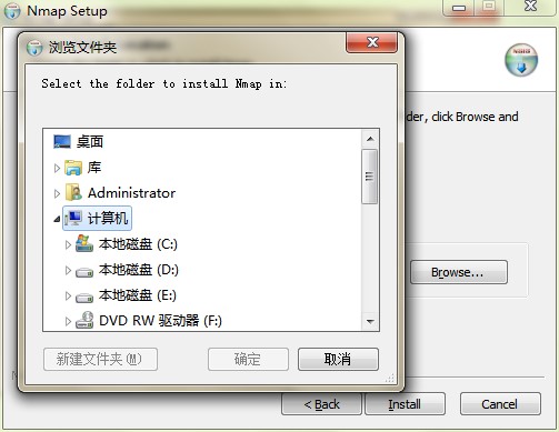 �˿�©�����蹤��zenmap���dԔ���B