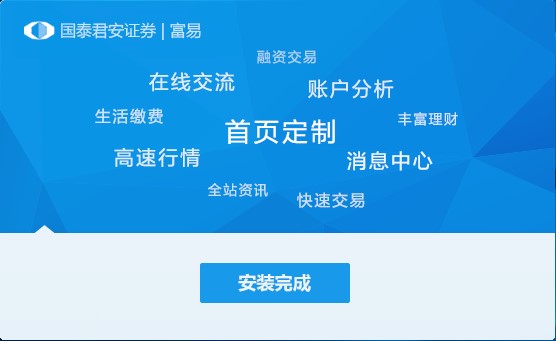 ��̩�����Cȯ���׹ٷ����d����ʹ�ý̌W