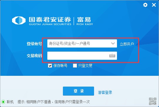 ��̩�����Cȯ���׹ٷ����d����ʹ�ý̌W