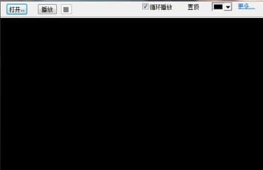 swf�ļ����������b�̳̽�B