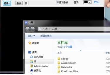 swf�ļ����������b�̳̽�B