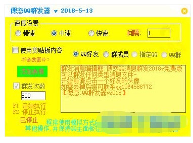 �Ƒ�Q(m��o)QȺ�l(f��)���ٷ����dʹ�ý̌W(xu��)