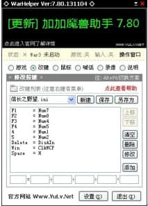 �Ӽ�ħ�F������ɫ����Ԕ��