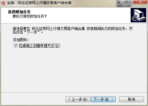 ؔ�_�Cȯ�W(w��ng)�����齻�׿͑��˹������c�Ͱ��b�̌W