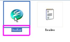 OneKeyһ�I߀ԭ��ʹ�ò��E