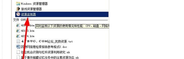 QQ IP��ַ��ԃ���İ��b���E�cʹ�ý̳�