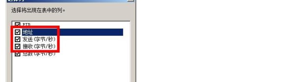 QQ IP��ַ��ԃ���İ��b���E�cʹ�ý̳�