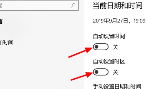 ��X���r���߽�B����X���r�Ԅ��O�÷���