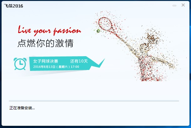 �w��ܛ���ٷ����°氲�bʹ���f��