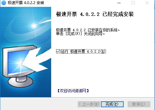 �O���_Ʊ���bʹ�ý̳�