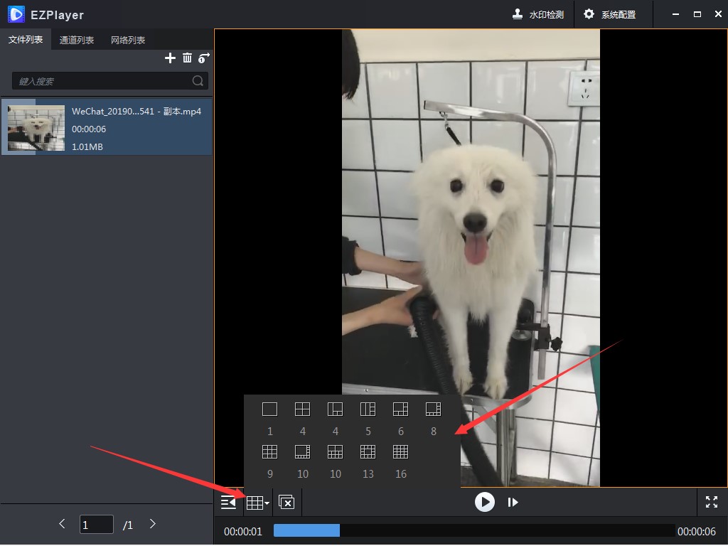 �O����񲥷���EZPlayerʹ�ý̳�