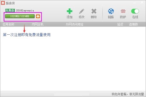 ·�ɂb�İ��b���E�cʹ�÷���