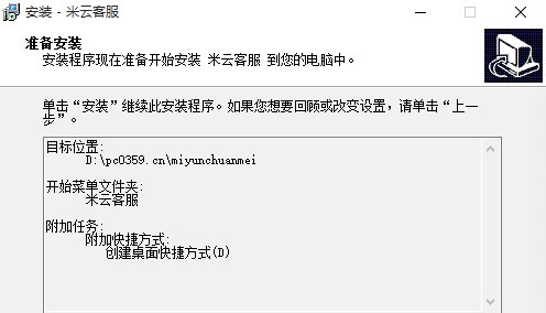 ���ƿͷ��İ��b�̳�