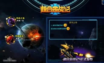 ���Ͻ��(zh��n)ӛ�޸�������ָ�ϼ�������ɫ��B