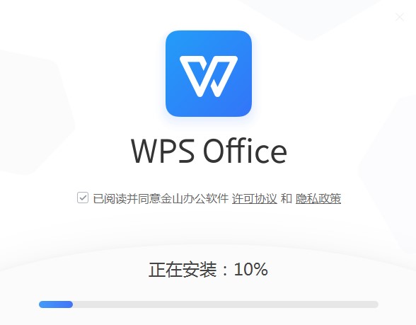 WPS Excel�İ��b���E