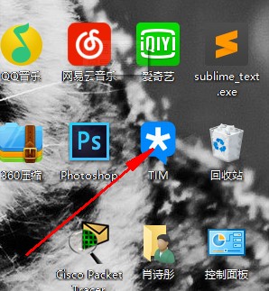 �vӍTIM��X���ʹ�ý̳�