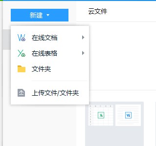 �vӍTIM��X���ʹ�ý̳�