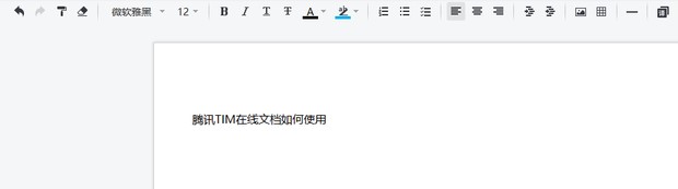 �vӍTIM��X���ʹ�ý̳�