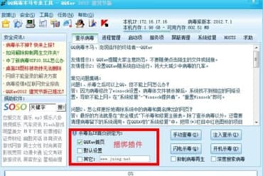 qqľ�R�������߳�Ҋ���}��������ɫ��B